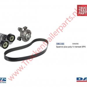 TensionergearSet9DAFMX     