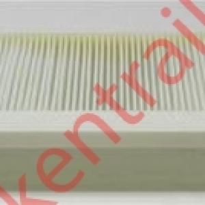 Air filter element cabine              